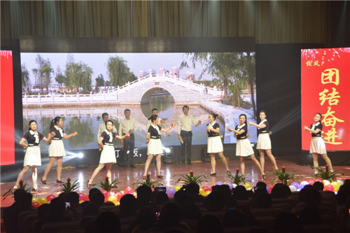 我校举办2018年元旦联欢晚会