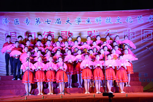 我校成功举办“传唱四德歌•践行中国梦”歌咏比赛