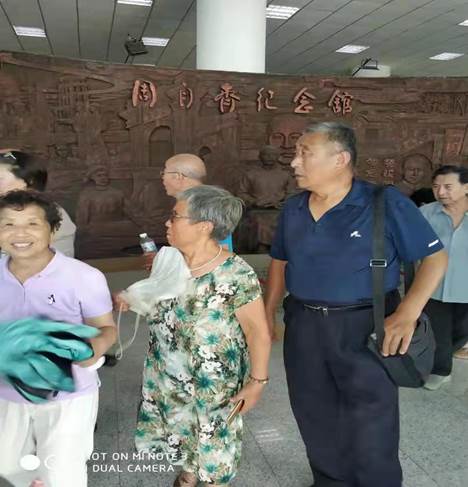 微信图片_20210926094818