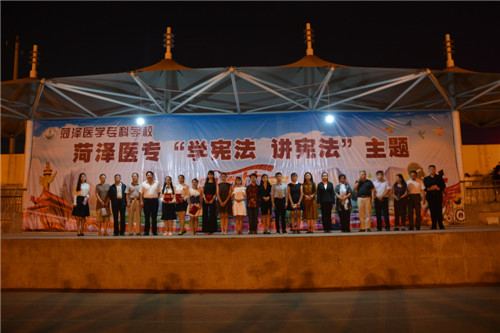 我校举办“学宪法、讲宪法”主题演讲比赛