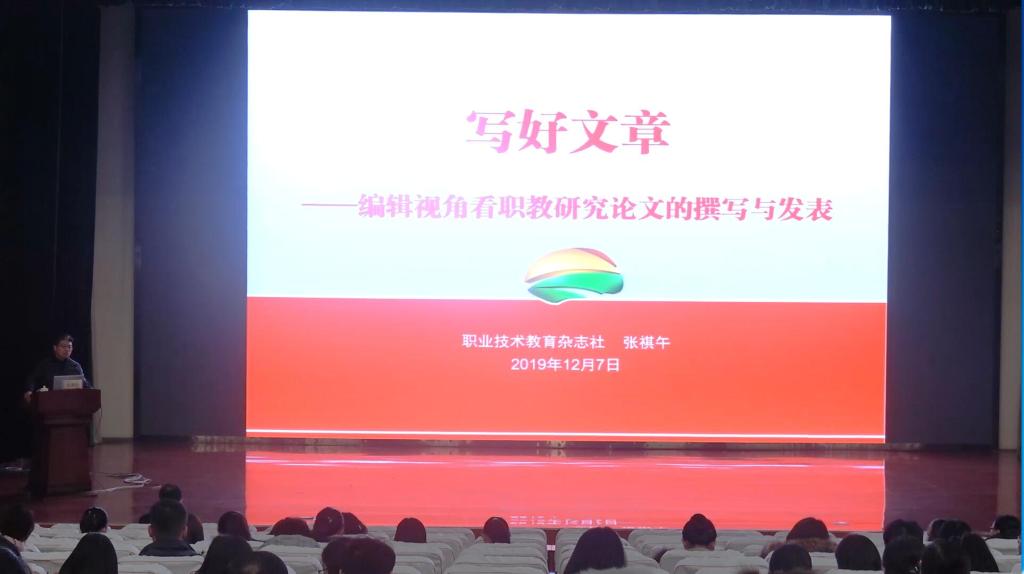 说明: C:\Users\Administrator\Documents\Tencent Files\48955389\Image\C2C\}YW{@X5G~P5@VJ3]P6`VM)D.jpg