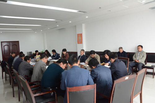 菏泽医专党委中心组集中学习《习近平总书记系列重要讲话读本》