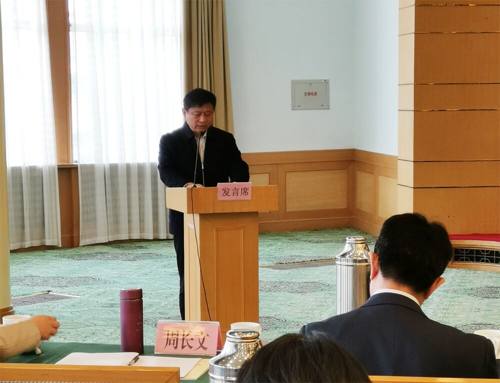 我校在全省卫生健康系统离退休干部工作会议上作经验介绍