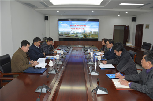 山东省民政厅领导考察我校老年服务与管理专业建设情况
