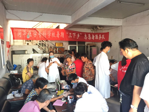 我校“三下乡”志愿服务广受好评