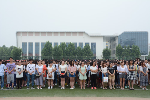 我校隆重举行二○一六届学生毕业典礼