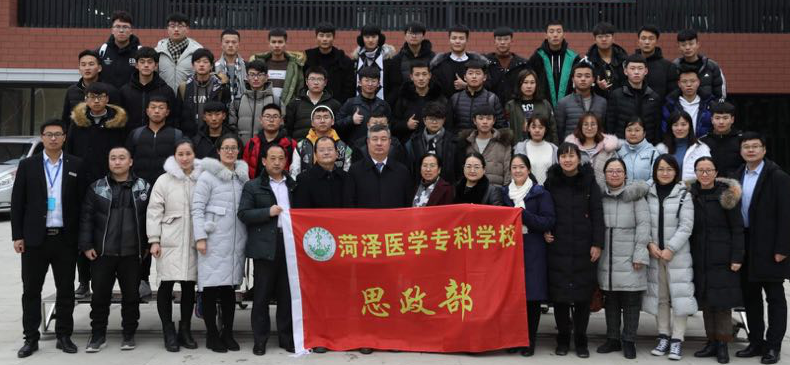 我校思政部赴鲁南制药参观赵志全同志纪念馆