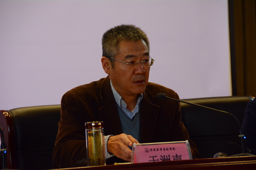 我校隆重召开改建本科动员大会