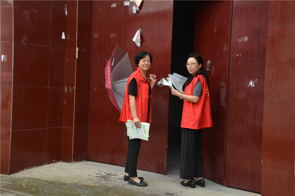 我校深入包联社区开展“双城同创”志愿服务活动