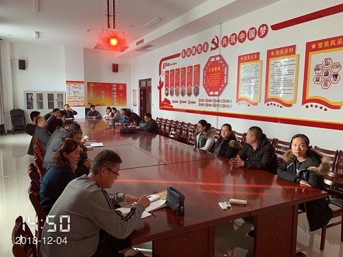 我校图书馆开展强素质提水平系列主题活动