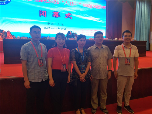 我校检验专业技能竞赛再获佳绩