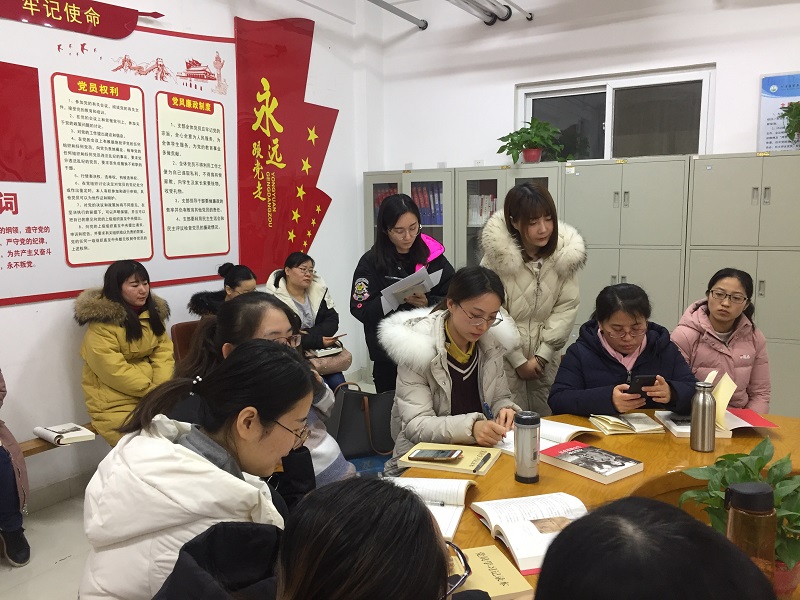 市委组织部督导检查我校“灯塔—党建在线”推广使用情况