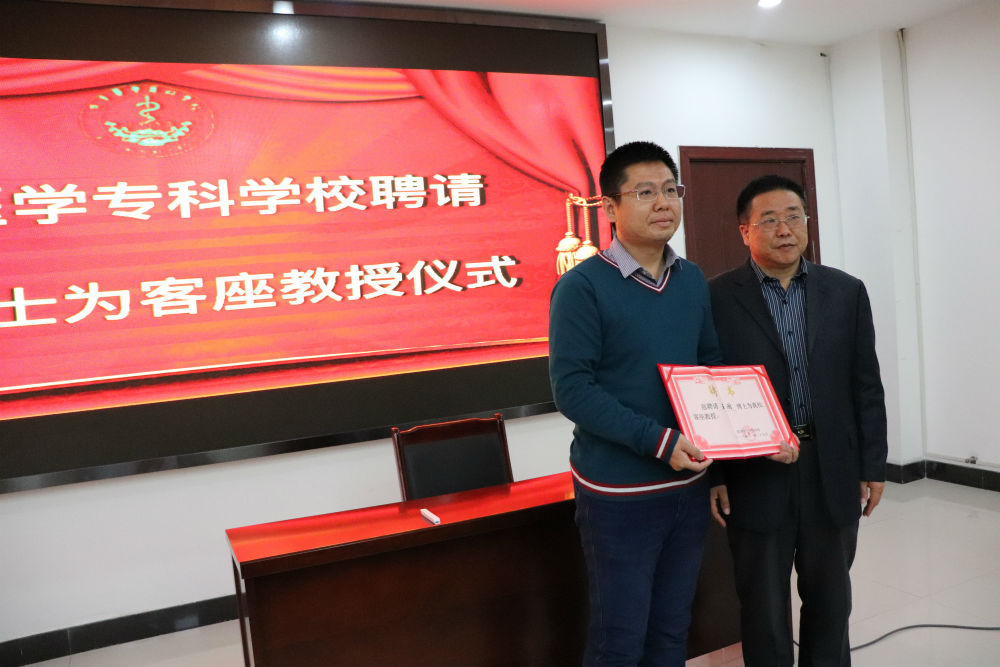 宁波大学王闯博士来我校进行学术交流