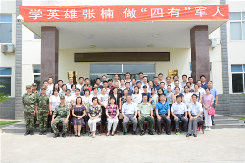 我校党务工作者赴成武武警中队参观学习