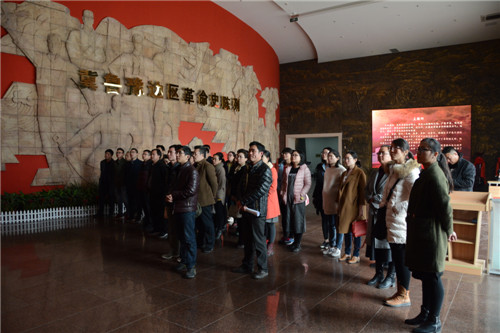 菏泽医专组织教工党员到冀鲁豫边区革命纪念馆参观学习