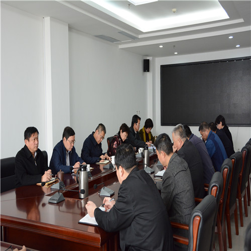 菏泽医专党委中心组重点学习习近平总书记在中纪委十八届七次会议上的重要讲话精神