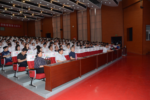 “学习新思想，千万师生同上一堂课”活动走进菏泽医专