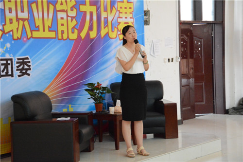 我校成功举办第二届辅导员职业能力比赛