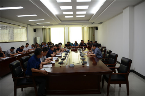 我校召开2018年招生宣传工作部署会