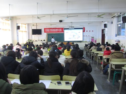 我校开展第四届“教学名师”、“教学新星”和第七届“教学能手”公开授课活动