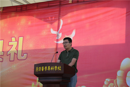 我校举行2018级新生开学典礼