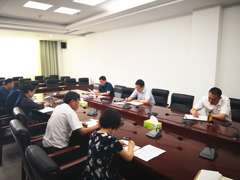 我校召开迎接省卫生健康委调研工作协调会