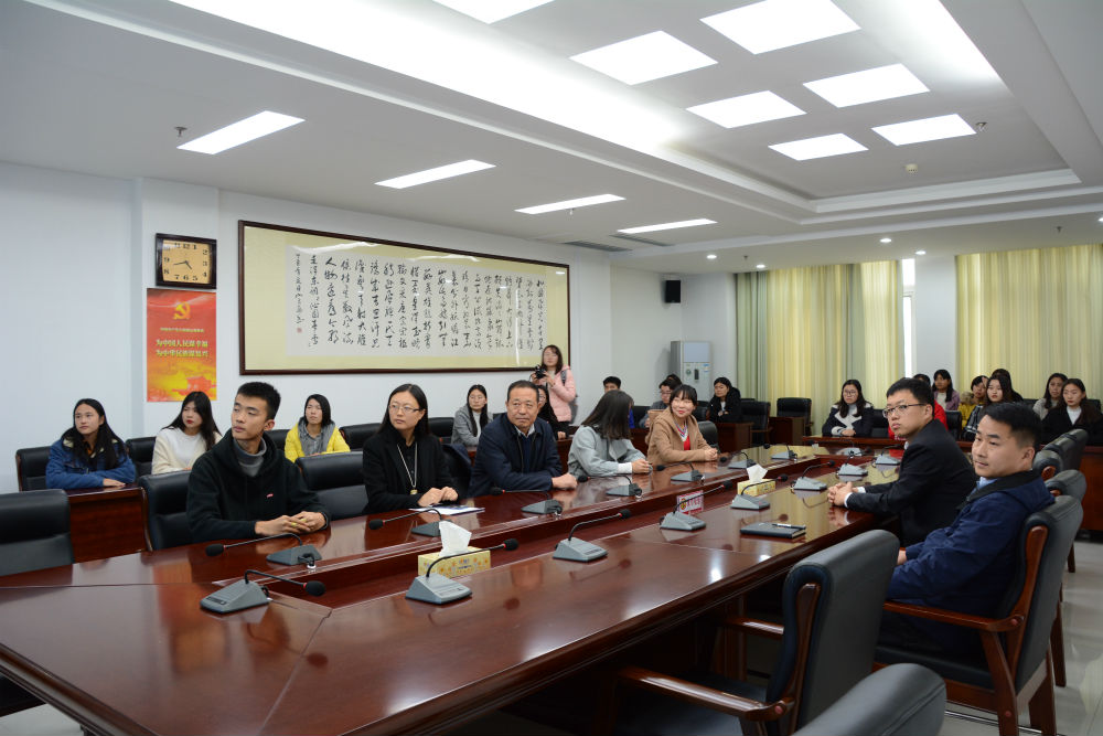 我校召开2018年“小荷学堂”社会实践报告会暨表彰大会