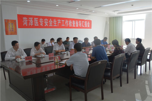 省卫生计生委安全生产督查组到我校检查指导工作