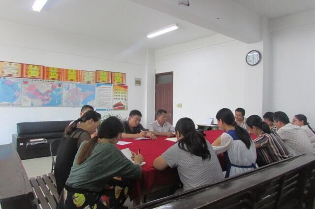 药学系党总支组织开展主题党日学习