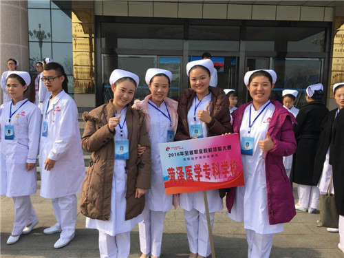 我校护理系学生荣获山东省高职院校护理技能大赛三等奖