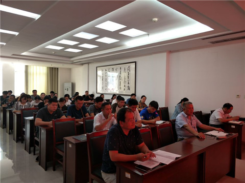 我校全体辅导员集中学习习近平总书记在全国教育大会上的重要讲话精神