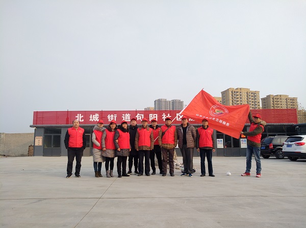 我校服务保障总支第三支部走进社区开展冬季取暖安全宣传教育