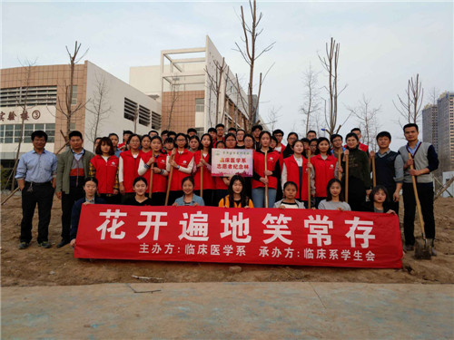 我校积极开展学雷锋志愿服务活动