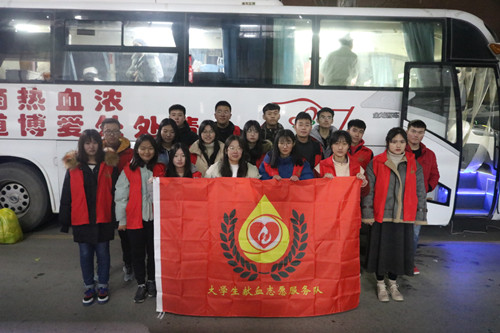 我校集中开展无偿献血活动