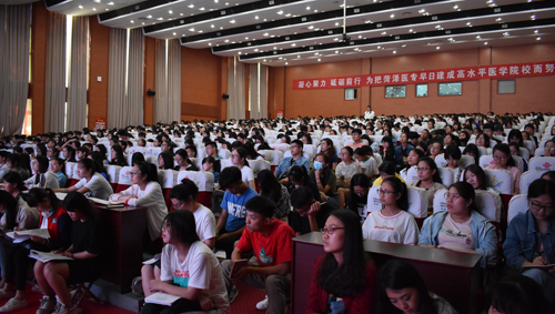 我校举办第32期入党积极分子培训班