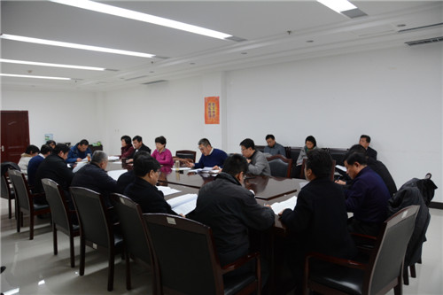 我校召开专题会议贯彻落实教育部职业院校管理水平提升行动计划2015-2018年