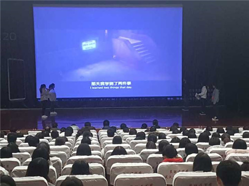 我校药学系与医学技术系联合举办英语配音大赛