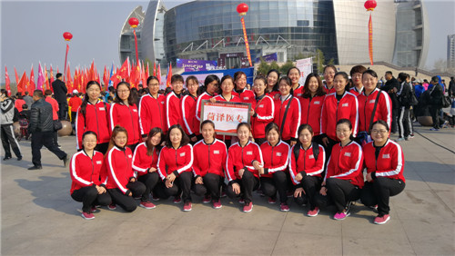 我校代表队在菏泽市第一届妇女运动会喜获佳绩