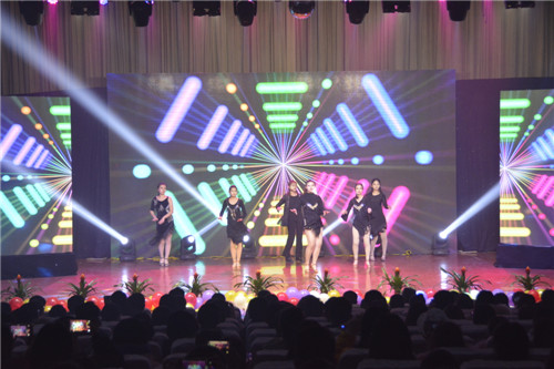 我校举办2018年元旦联欢晚会