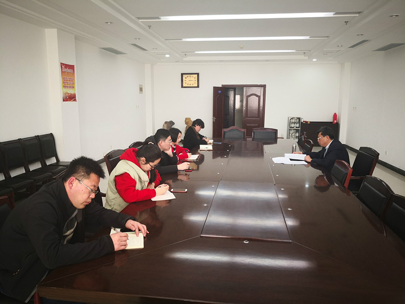 我校财务处举办“开展业务学习,提高业务技能”专题学习活动