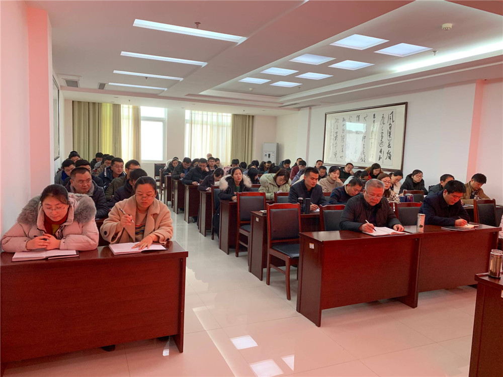 我校举行2019年全体辅导员第一次集中学习