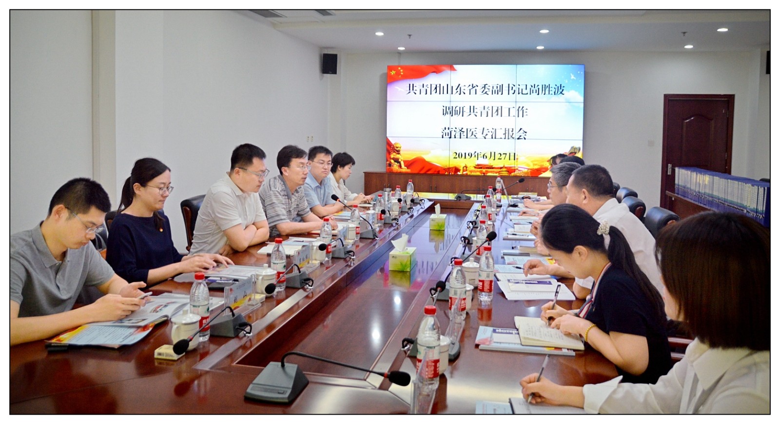 团省委副书记尚胜波一行到我校调研