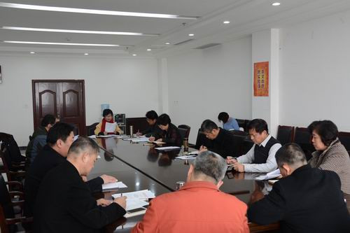 我校党委中心组集中学习习近平总书记在中央政治局“三严三实”专题民主生活会上的重要讲话