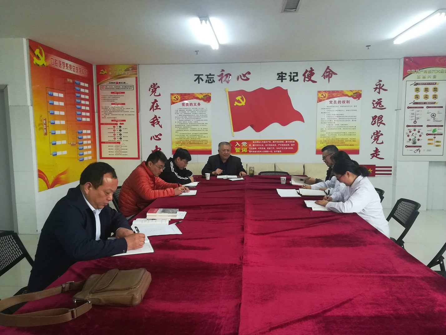 我校口腔医学系党总支开展“加强意识形态工作”微党课活动