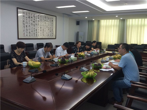 我校举办《人口与家庭发展服务专业》教学标准制订典型工作任务分析专家座谈会