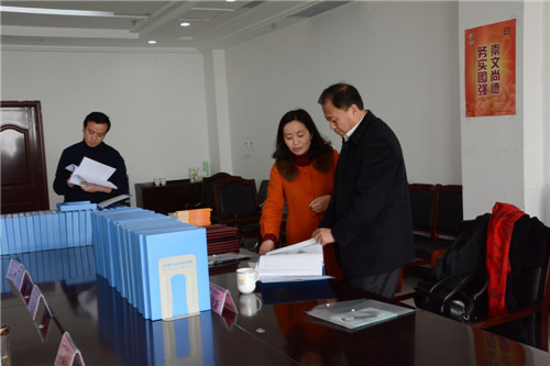 省卫计委督查调研领导小组到菏泽医专督查调研基层党建重点任务