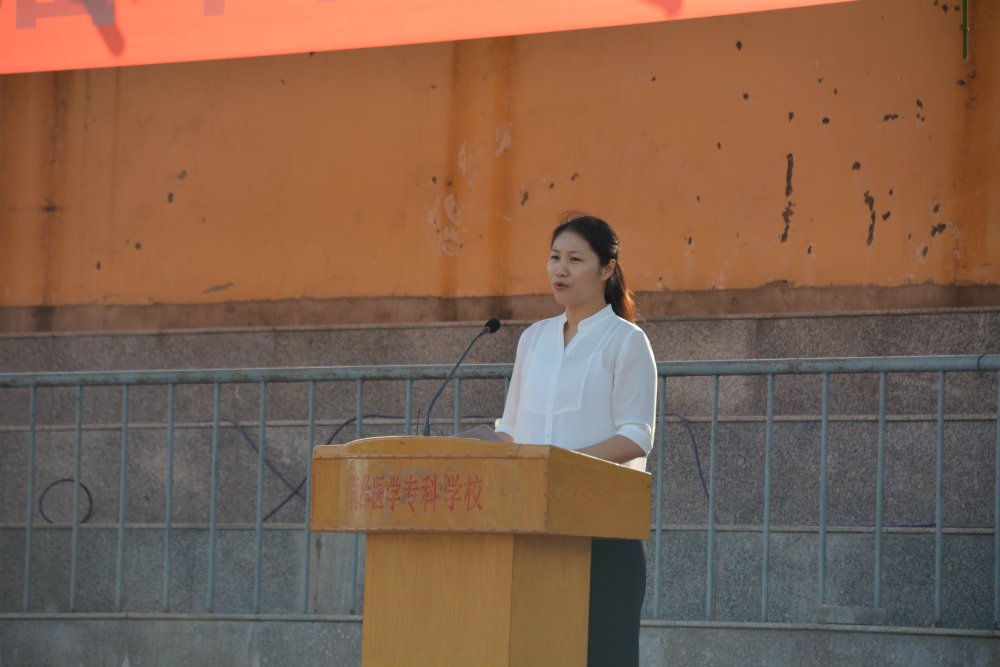 我校举行2019届毕业典礼