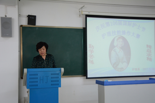 我校成功举办第十三届护理技能操作大赛