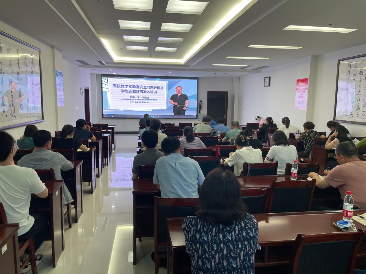 IMG_0048(20220614-093519)