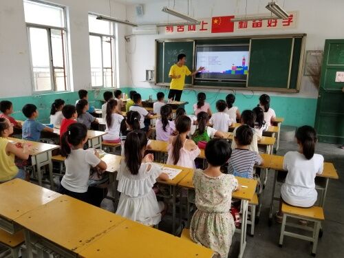 我校参加全市“小荷学堂”---暑期留守儿童关爱项目活动